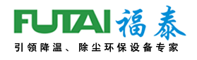 英嘉動(dòng)力科技無(wú)錫有限公司